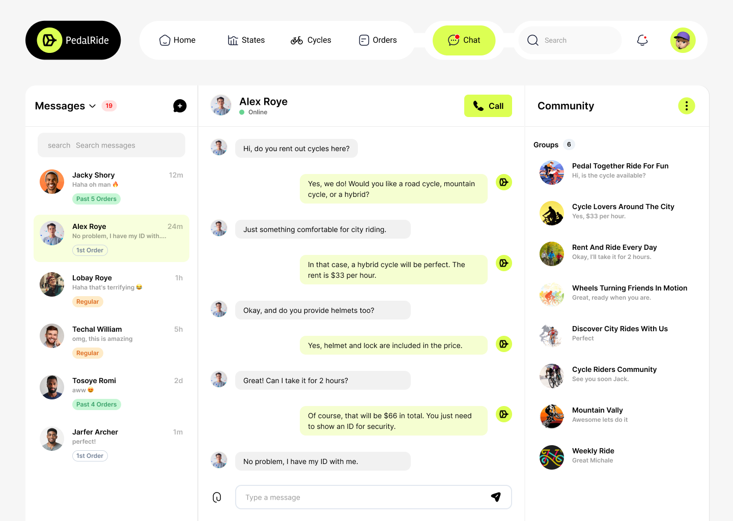 Image gallery marquee